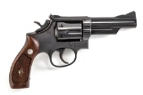 Smith & Wesson Model 19-2, .357 Magnum caliber, Serial Number K623217, manufactured in 1967, 4