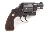Colt New Service Model, .45 Colt caliber, Serial Number 344188, manufactured in 1938, 2