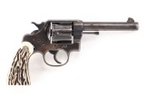 Colt New Service Model, .45 Colt caliber, Serial Number 114015, manufactured in 1916, 5 1/2