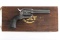 Colt SAA Revolver, .45 COLT caliber, SN 25284SA, manufactured in 1959, 4 3/4