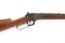 Antique Marlin, Model 1891 LA Rifle, .22 RF caliber, SN 112317, 2nd variation with tube loading 24