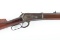 Antique Winchester 1886 Rifle, SN 12546 in .40/82 WCF caliber. Manufactured circa 1887. This is a st