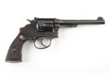 Smith and Wesson Model K-22 Outdoorsman aka 1st Model K-22 Revolver, .22 LR caliber. SN 657563, manu