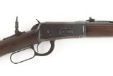 Pre-64 Winchester Model 1894 SRC, .32 W.S. caliber, SN 1012975, manufactured 1927, retains much of i