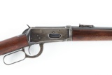 Winchester 1894 SRC, SN 438539 in .25-35 WCF caliber. Manufactured circa 1909. This is a standard 20