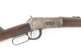 Antique Winchester Model 1894 Lever Action SRC, .30 WCF caliber, SN 79808, manufactured 1897, dark b