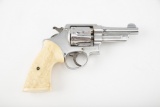 Smith and Wesson 44 Hand Ejector 2nd Model Revolver, .44 SPL caliber, SN 38370, manufactured in 1931
