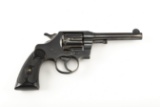 Colt Army Special Model Revolver, .41 caliber, SN 440407, manufactured in 1919, 5