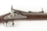Antique U.S. Springfield Trap Door Rifle, Model 1864, .45/70 caliber, SN NV, 20