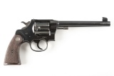 Colt New Service Model Revolver, .44 Russian and S&W SPL caliber, SN 328057, manufactured in 1928, 7