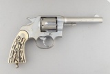 Colt New Service Model Revolver, .45 caliber, SN 284429, manufactured in 1920, 5 1/2