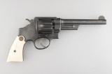 Smith and Wesson Hand Ejector 1st Model 1908 Triple Lock Revolver, .44 SPL caliber, SN 13157, manufa