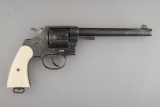 Colt New Service Model Revolver, .45 COLT caliber, SN 57686, 7 1/2