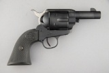 New in Box U. S. Firearm Mfg. Co., Sheriff's Model Revolver, .45 COLT caliber, SN SMA026, 3