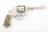 Colt New Service Model Revolver, .45 caliber, SN 284429, manufactured in 1920, 5 1/2