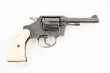 Colt Police Positive, DA Revolver, .38 SPL caliber, SN 942587, excellent original blue finish, 4