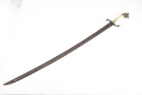 19th Century European Lionâ€™s Head Sabre. Interesting example showing much age and patina, nickel-t