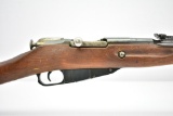 1945 Russian Mosin Nagant, M-44, 7.62X54 cal., Bolt-Action With Bayonet