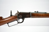 Marlin, Model 1897, 22 S L LR cal., Lever-Action