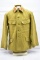 WWII, Japanese Army, M1938, Private 2nd Class Jacket