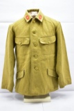 WWII, Japanese Army, M1938, Private 2nd Class Jacket