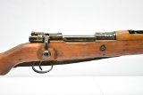 1917, WWI German Mauser, Model 98A Carbine, 8mm Cal., Bolt-Action