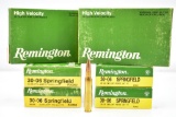 64 Live Rounds & 56 Empty Brass Casings Of Remington 30-06 Sprg (Sells Together)