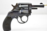 Circa 1900 H&R, Young American, 32 S&W Cal., Revolver
