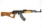 1990's Egyptian Maadi, AK-47, 7.62X39 Cal., Semi-Auto