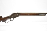 1889 Winchester, Model 1887, 10 Ga., Lever-Action