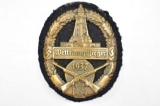 1937 WWII German Shooting Badge