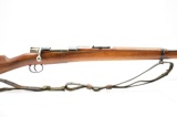 Circa 1899 Chilean, DWM Mauser, Model 1895, 7×57mm Cal., Bolt-Action