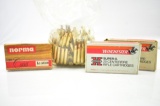Various Empty Brass Cartridges (Sells Together)