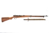 WWII Japanese Arisaka Type 99, 7.7 Jap Cal., Bolt-Action With Bayonet