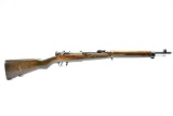 WWII Japanese Arisaka Type 38 Carbine, 6.5 Jap Cal., Bolt-Action