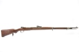 1917 WWI German, Model Gew 98, 8mm Mauser Cal., Bolt-Action