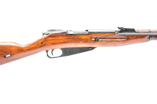 1944 Russian, Mosin-Nagant M44 Carbine Izhevsk, 7.62X51r Cal., Bolt-Action, W/ Bayonet, SN - 22747