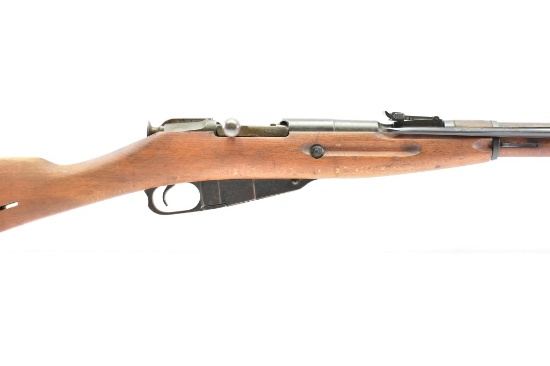 1948 Russian, Mosin-Nagant M44 Carbine Izhevsk, 7.62X51r Cal., Bolt-Action, W/ Bayonet, SN - 167