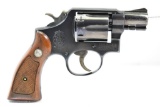 1967 Smith & Wesson, Model 10-5 