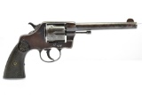 1904 Colt, Model 1892 