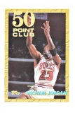 1993-94 Michael Jordan - Chicago Bulls - Topps #64