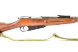 1937 Russian, Mosin–Nagant M1891/30, 7.62X54R Cal., Bolt-Action, W/ Bayonet, SN - RMN068282