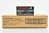 500 Rounds Of Winchester Ranger 9mm NATO Caliber Ammo