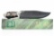 New-In-Box Nieto Sport Knife - W/  Sheath