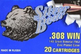 200 Rounds - Silver Bear 308 Win. Ammunition - Bimetal Full Metal Jacket - 145 Grain