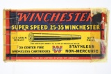 Vintage Ammo - 1 Full Box - Winchester - 25-35 Win. Cal. - Super Speed