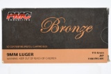 250 Rounds - PMC Bronze 9mm Luger Ammunition - Jacketed Hollow Point - 115 Grain