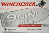 300 Rounds - Winchester USA 9mm Luger Ammunition - Full Metal Jacket - 115 Grain