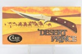 Vintage Case XX Knife - Desert Prince - W/ Leather Sheath
