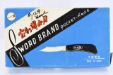 (11) Vintage Sword Brand Pocket Knives - New-Old-Stock In Original Countertop Box